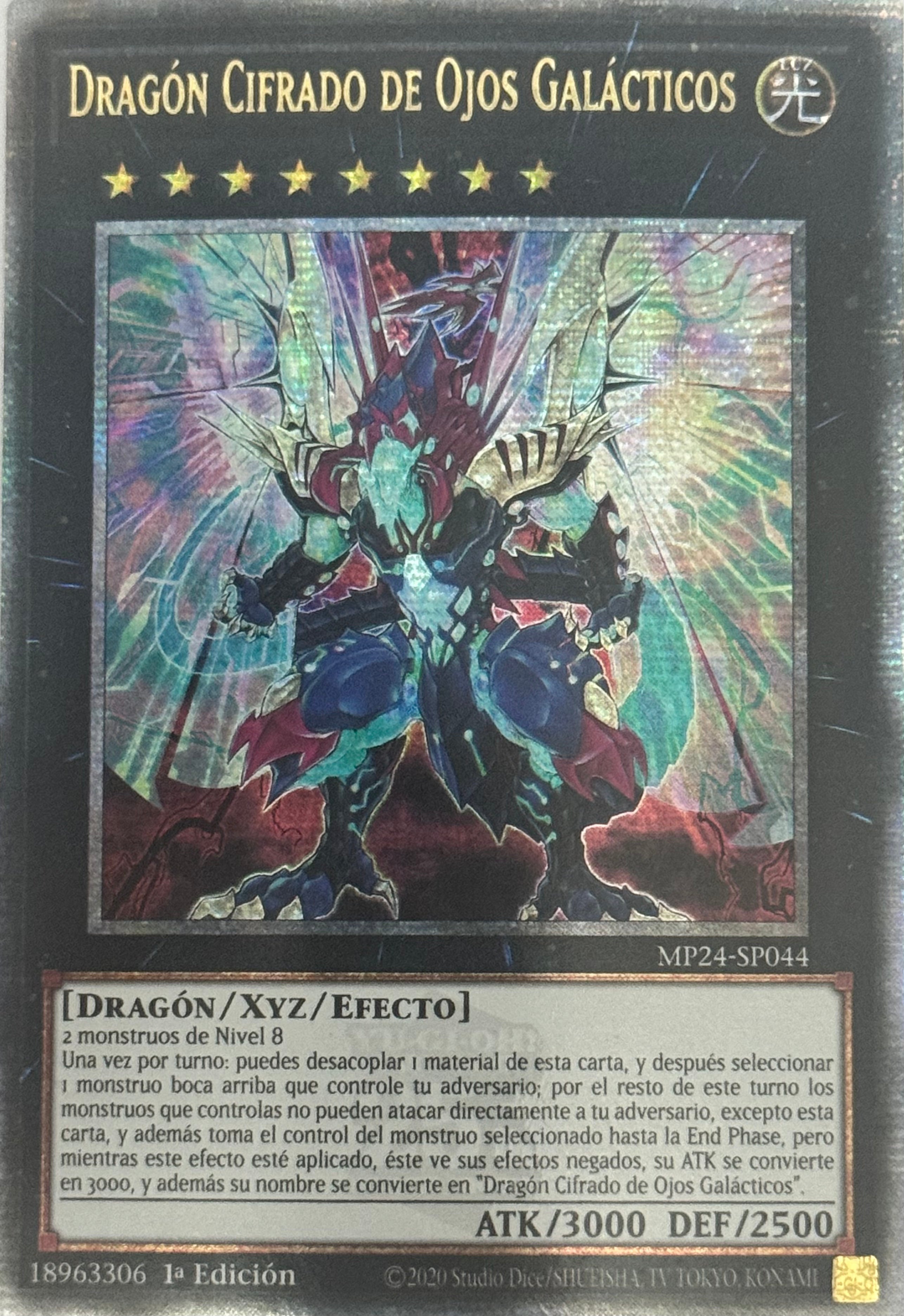Yugioh! Dragón Cifrado De Ojos Galácticos MP24-SP044 1ª Edición (Quarter Century Secret Rare)