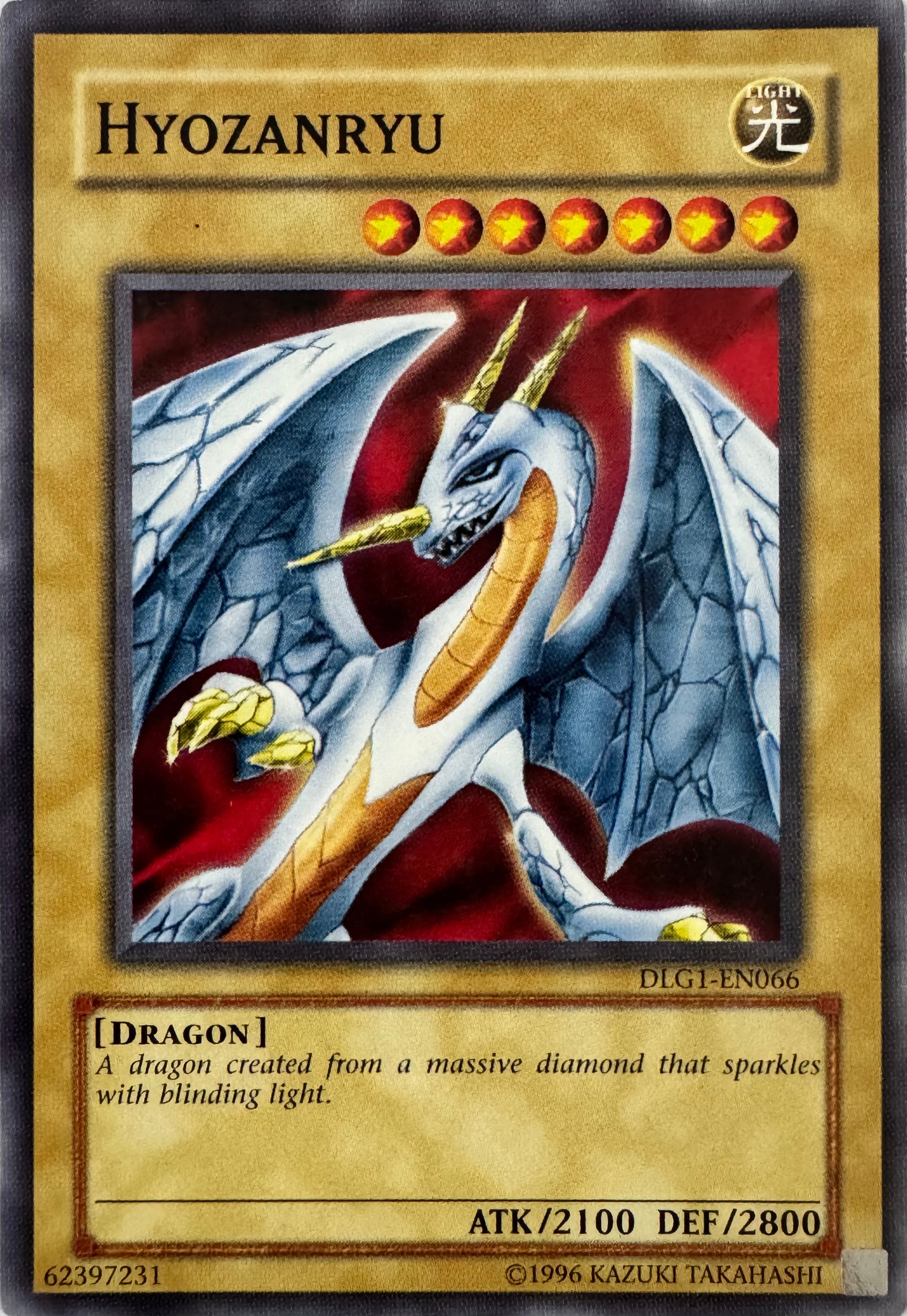 Yugioh! Hyozanryu Dlg1-en066
