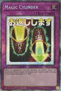 Yugioh! Magic Cylinder Ra05-en123 1st Edition Starlight