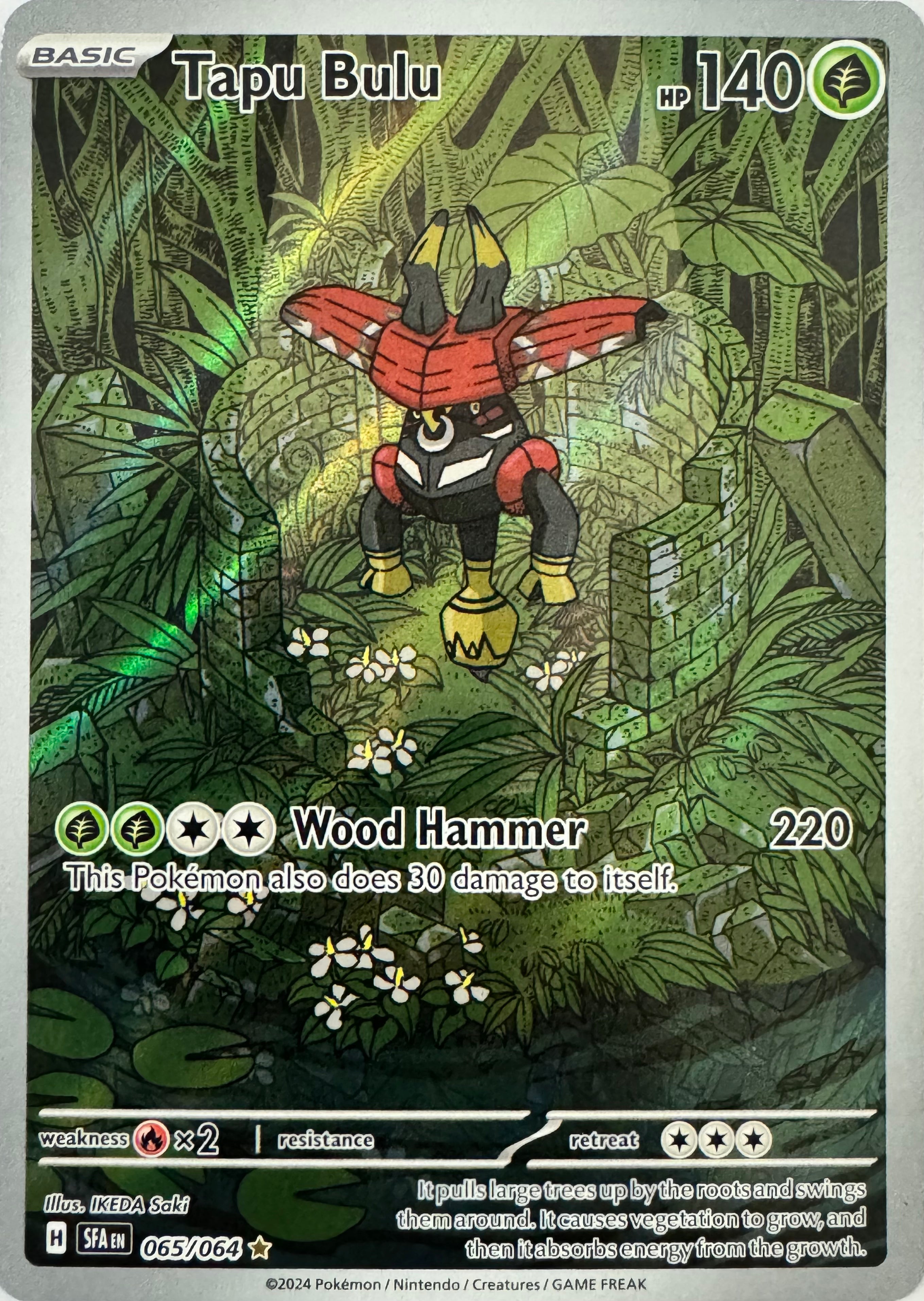 Pokemon Tcg Tapu Bulu 065/064