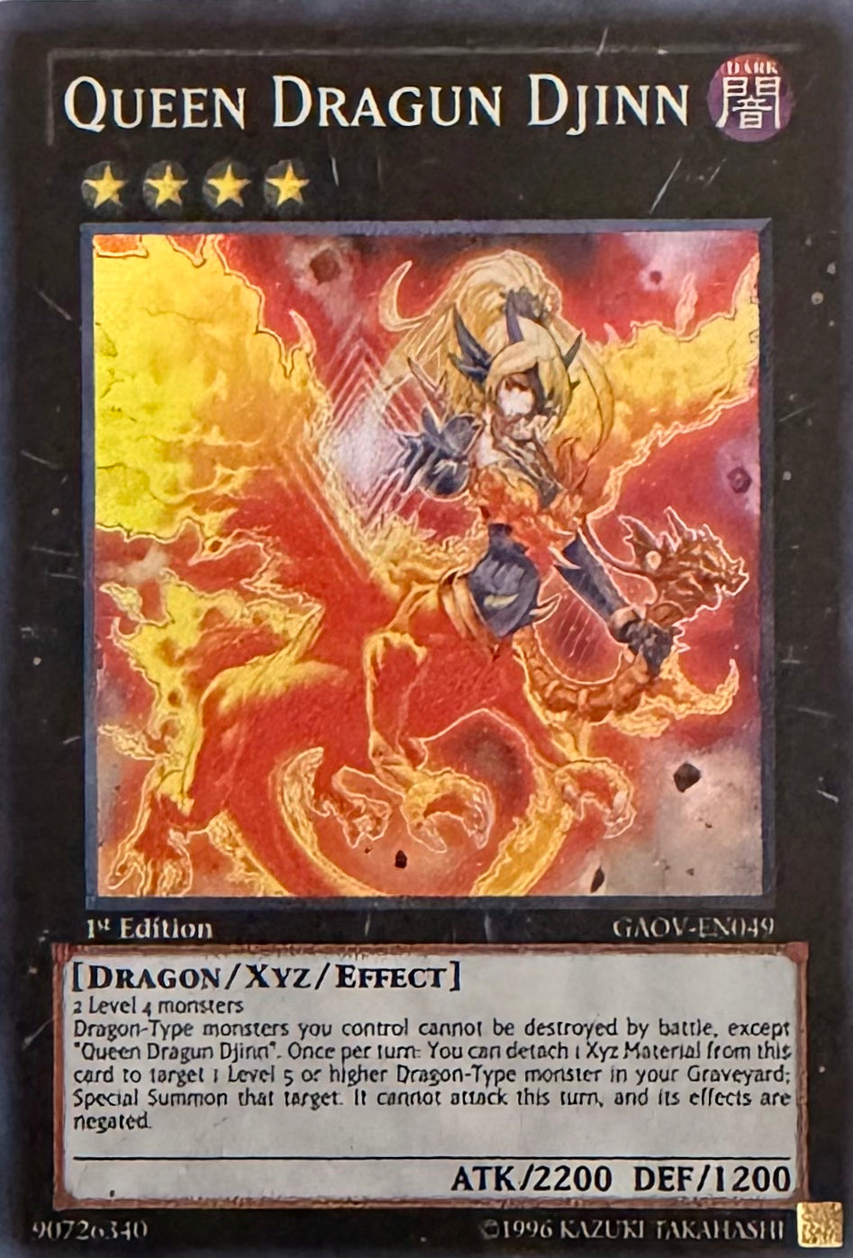 Yugioh! Queen Dragun Djinn GAOV-EN049