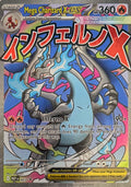 Pokemon Tcg Mega Charizard X Ex 023 Promo