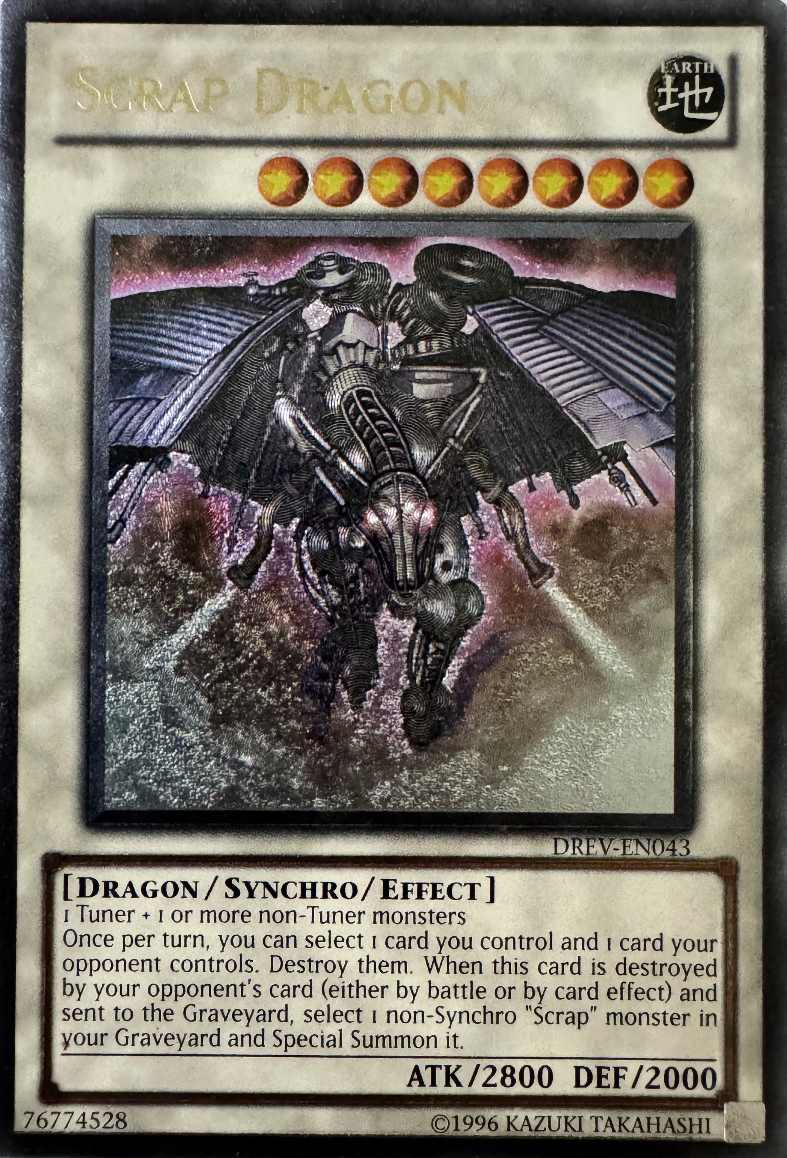 Yugioh! Scrap Dragon Drev-en043 Ultimate