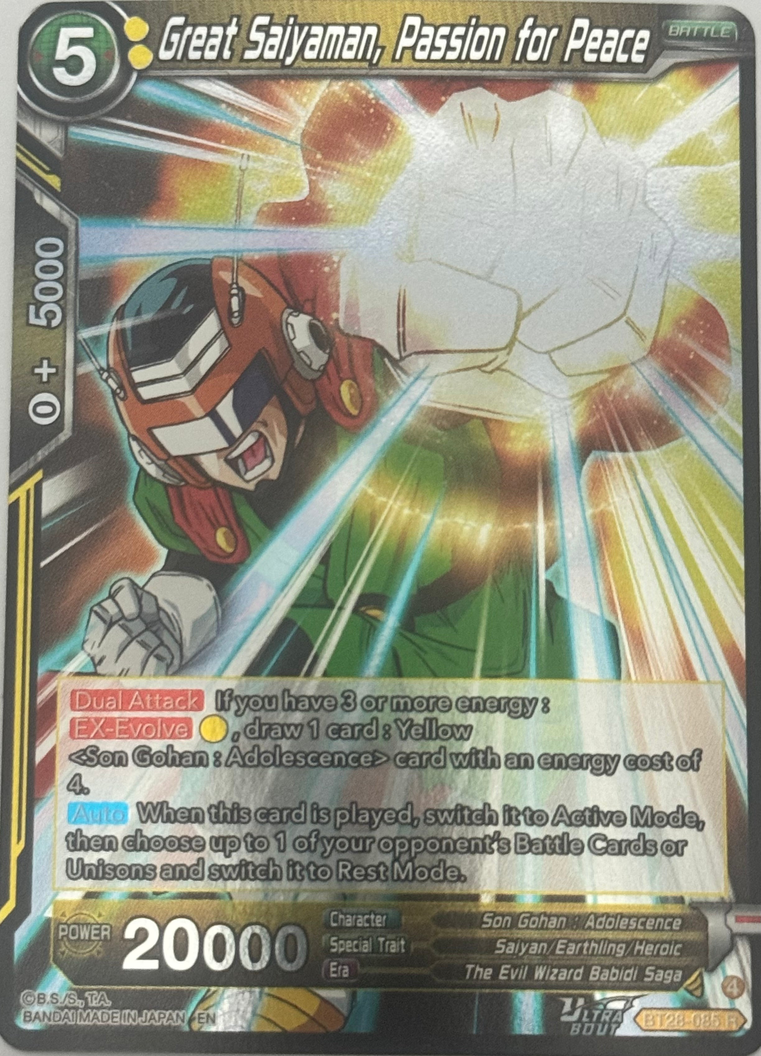Dragon ball tcg Great Saiyaman, Passion for Peace BT28-085