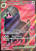 Pokémon Tcg Oinkologne Ex 234/198