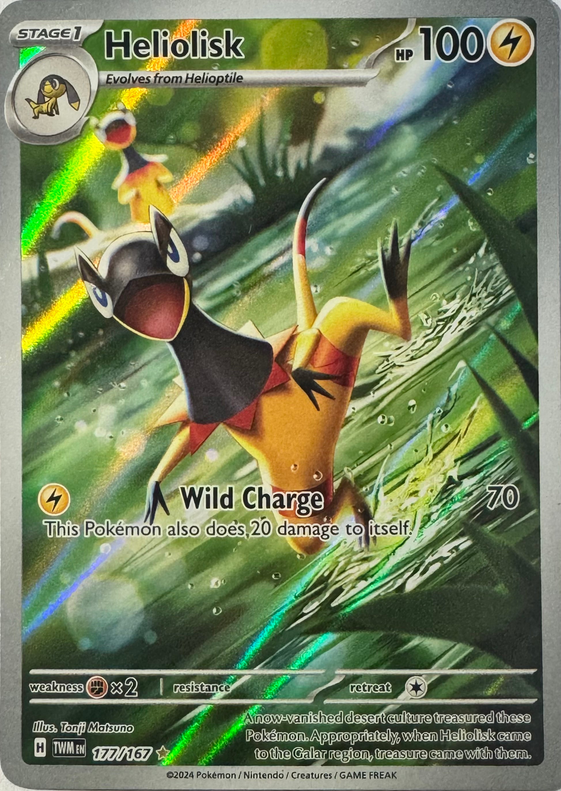 Pokemon Tcg Heliolisk 177/167