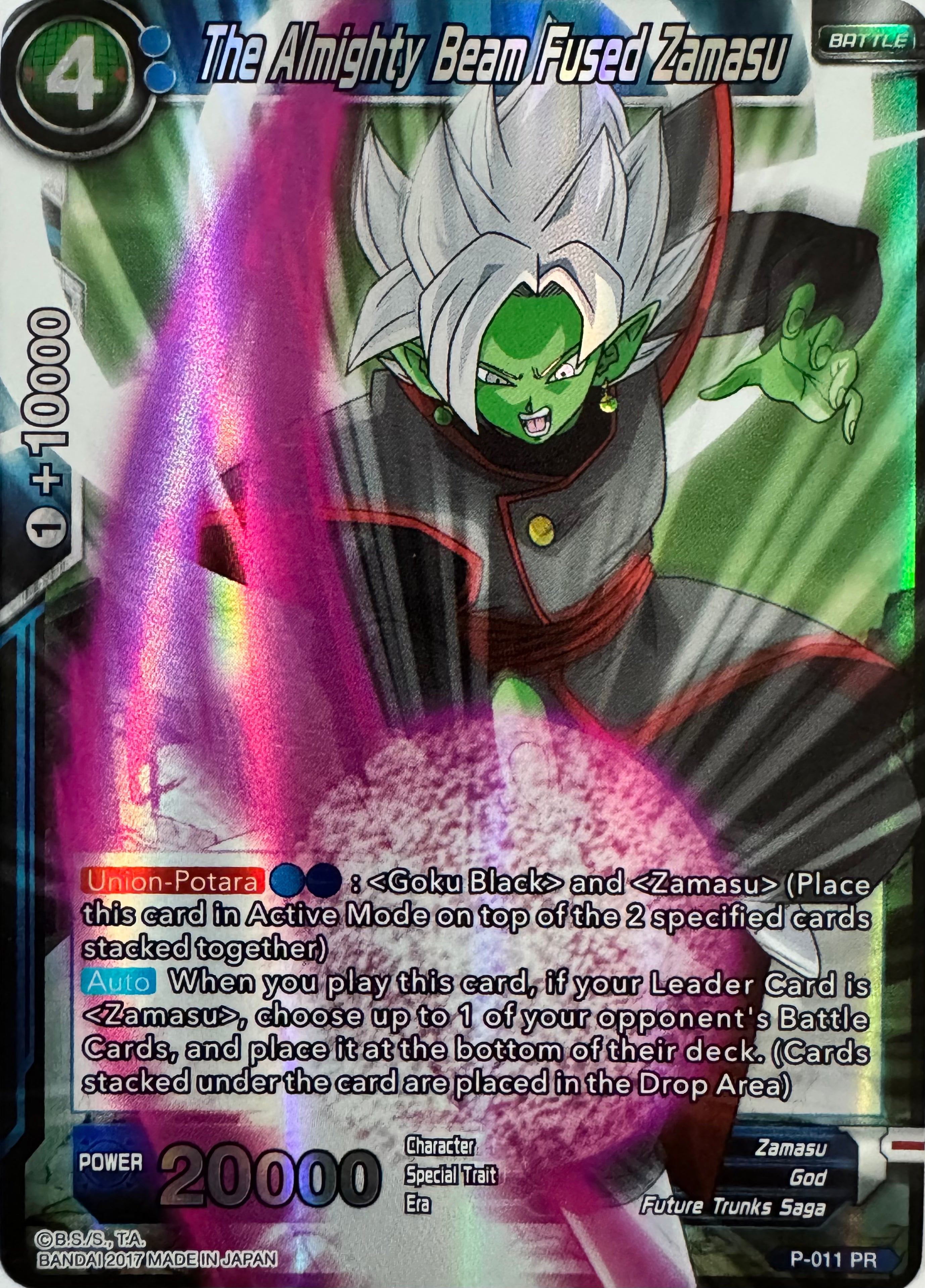 Dragon Ball Tcg The Almighty Beam Fused Zamasu P-011 Foil