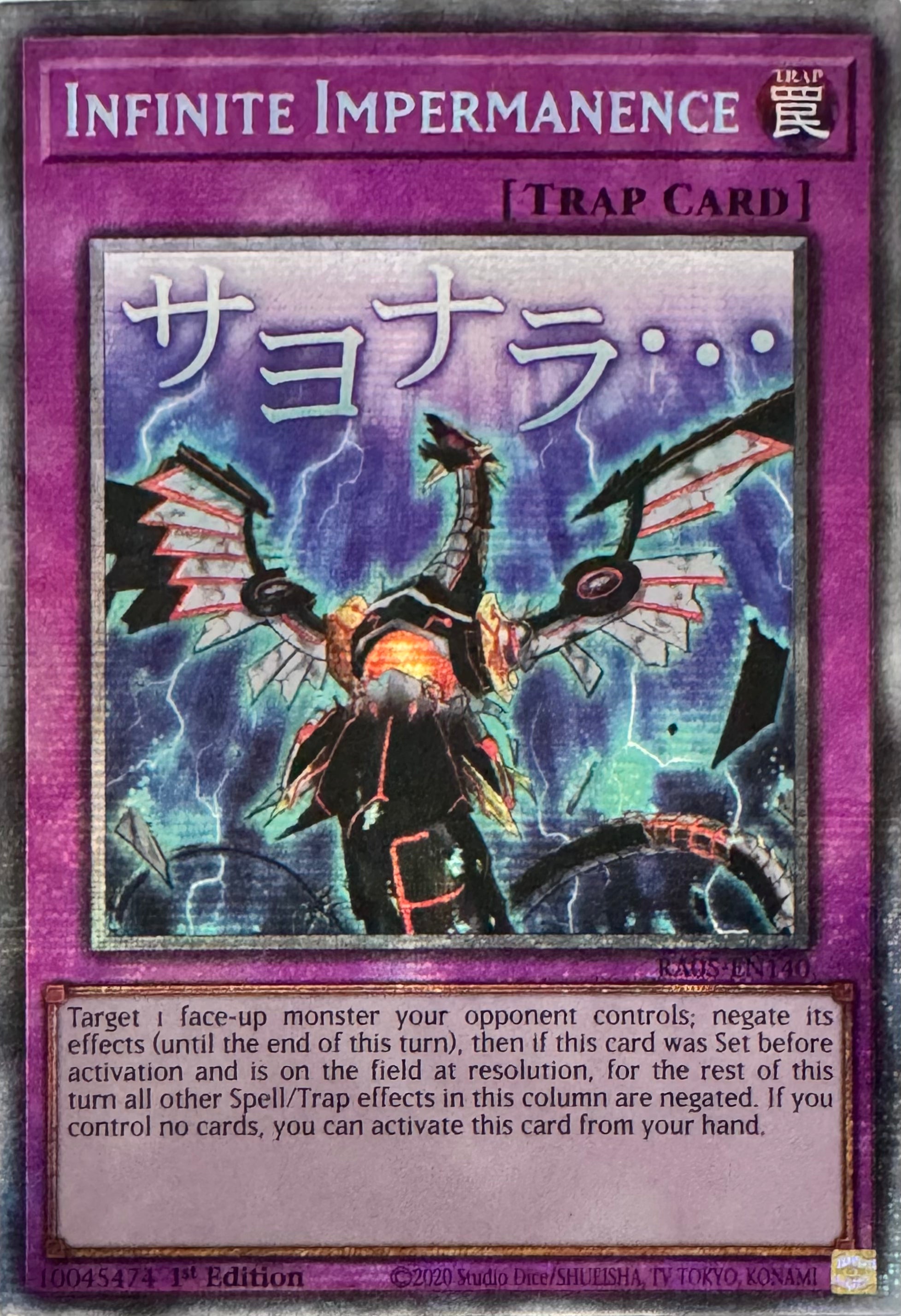 Yugioh! Infinite Impermanence Ra05-en140 1st Edition Starlight