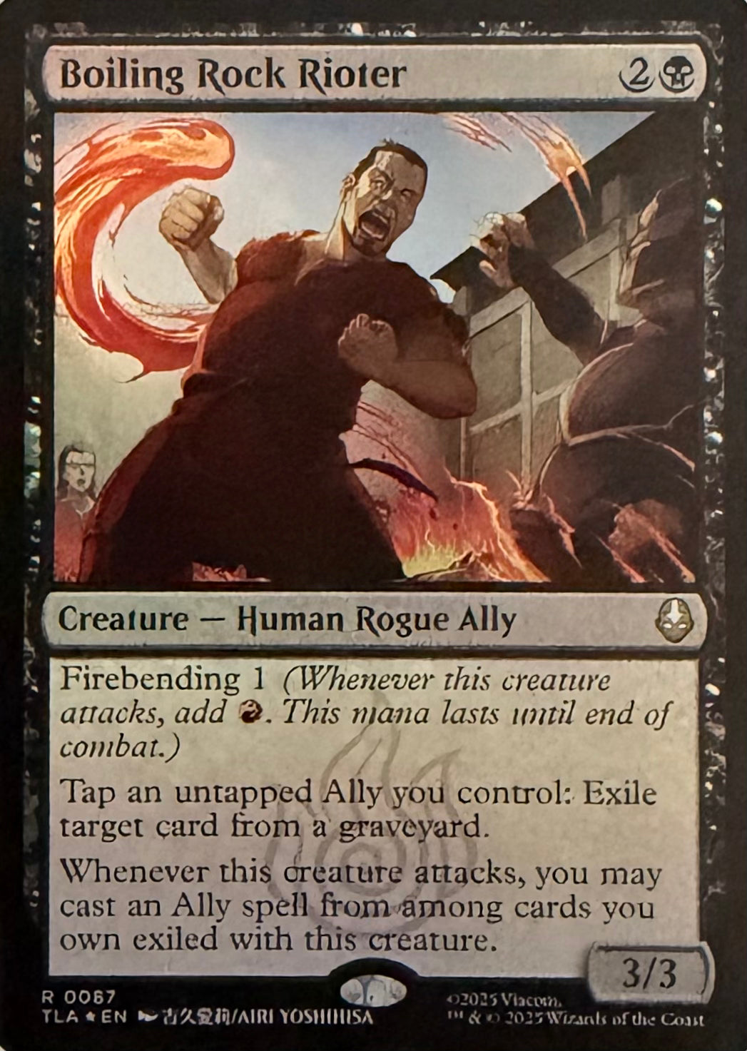 Magic Boiling Rock Rioter 0087 Foil