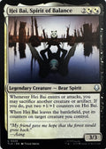 Magic Hei Bai, Spirit Of Balance 0225