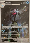 Pokemon Tcg Palafin 225/091
