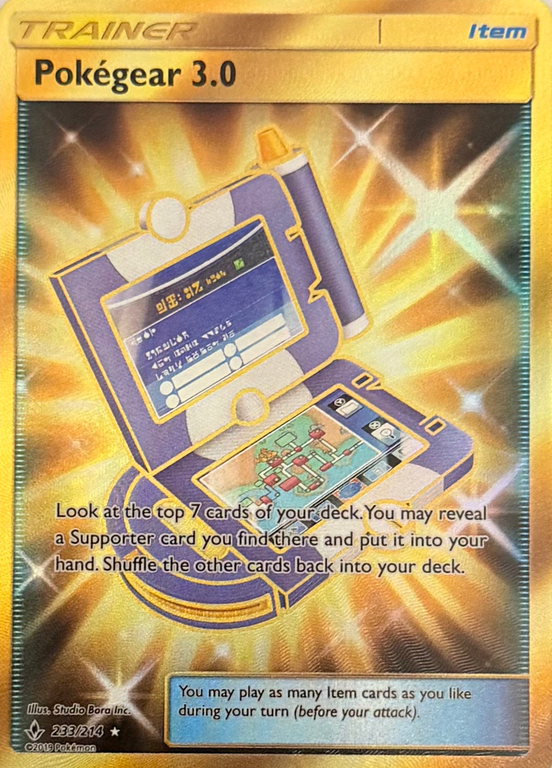Pokemon Tcg Pokegear 3.0 233/214
