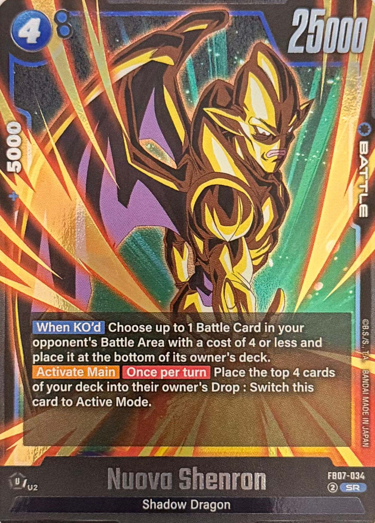 Dragon Ball Tcg Nuova Shenron FB07-034