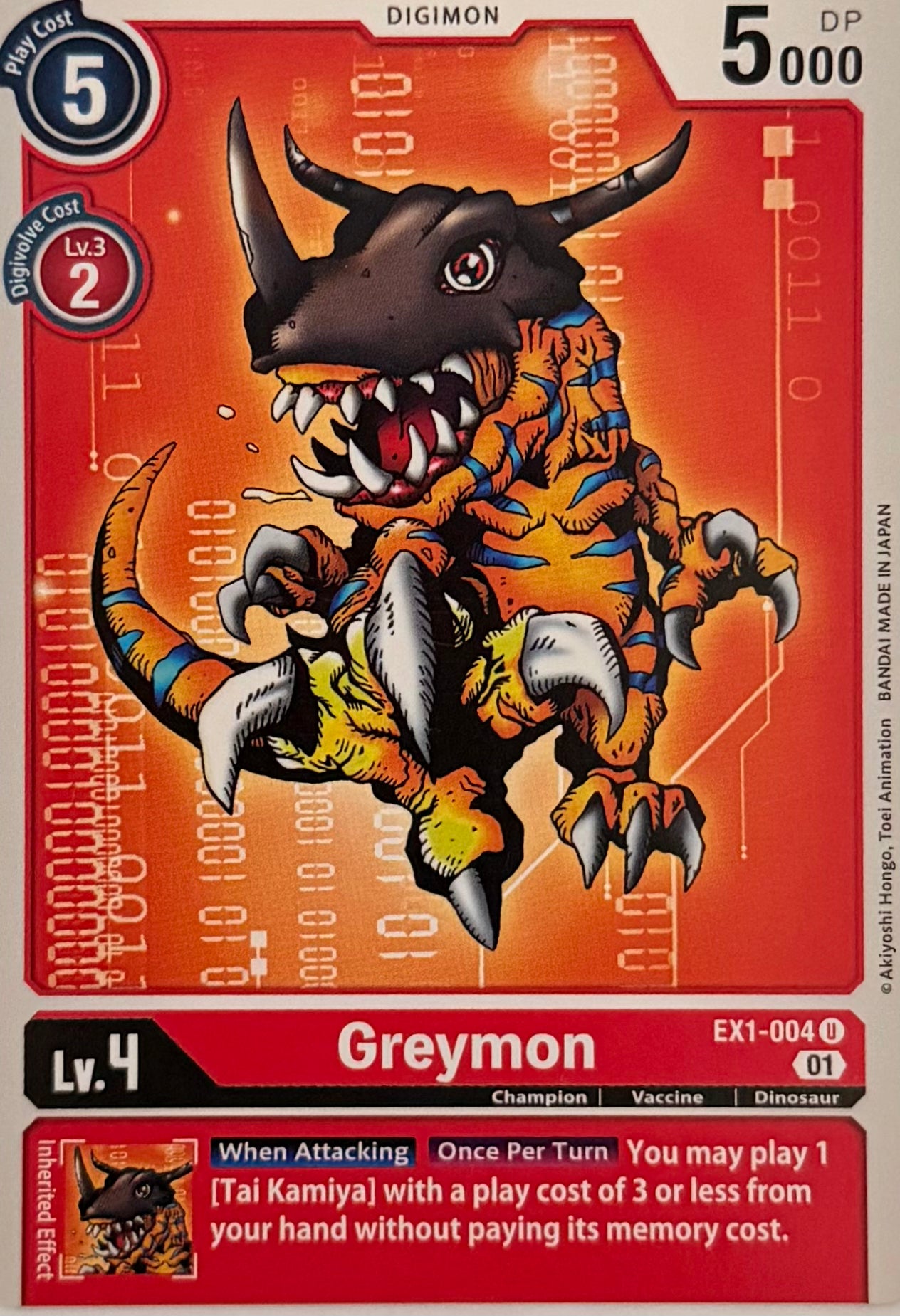 Digimon Tcg Greymon EX1-004