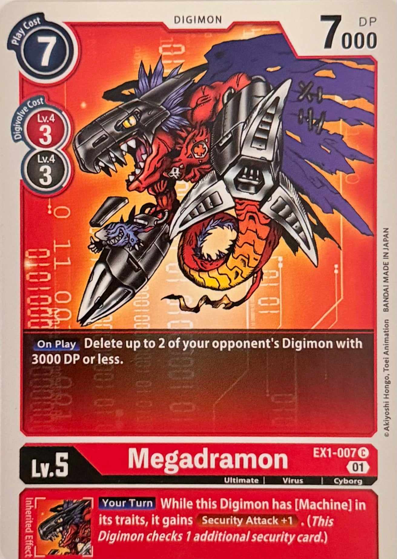 Digimon Tcg Megadramon EX1-007