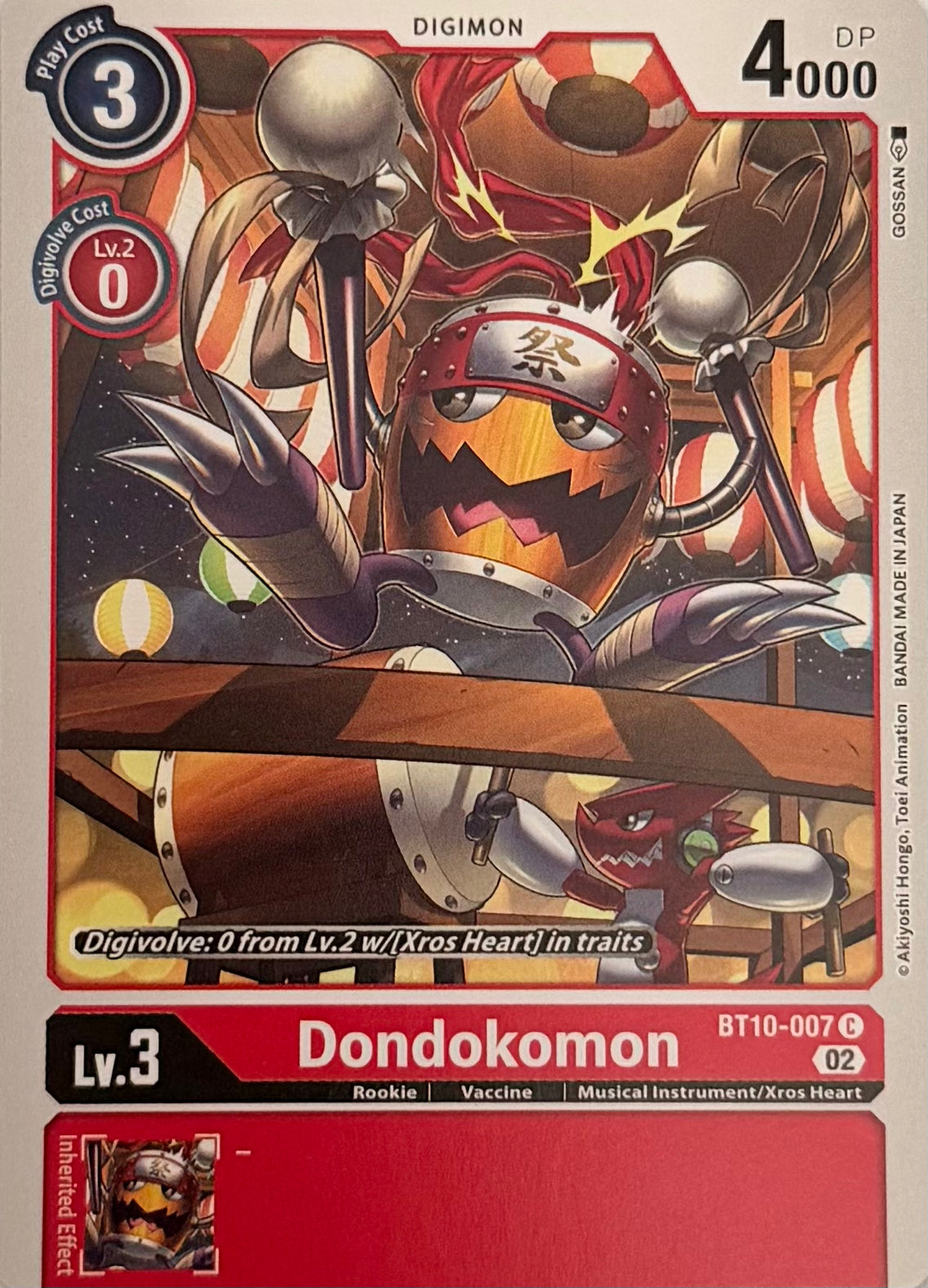 Digimon Tcg Dondokomon BT10-007