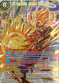 Dragon ball Tcg Ss Son Goku, Another World Blitz Bt18-037