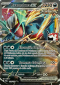 Pokemon Tcg Bramaluna Ex 124/182 Liga (Español)
