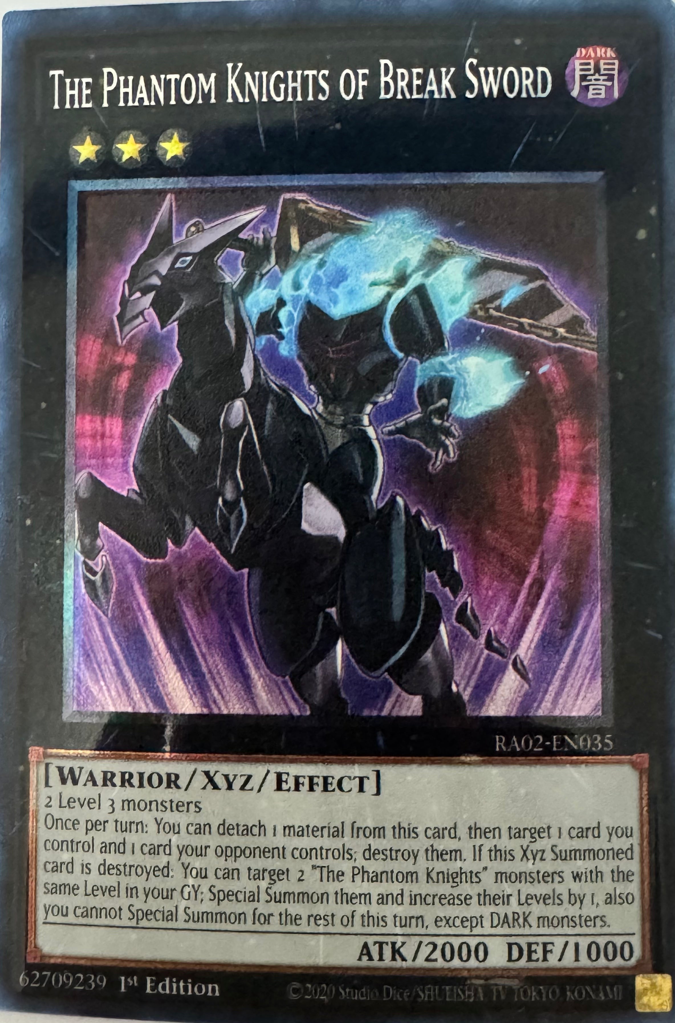 Yugioh! The Phantom Knights Of Break Sword RA02-EN035 1st Edition Collector