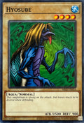 Yugioh! Hyosube Mrd-en054