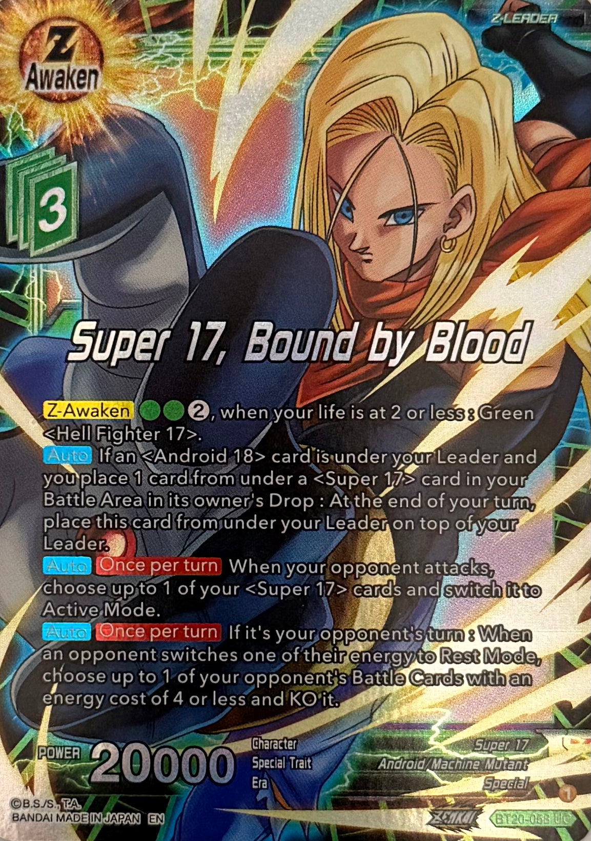 Dragon Ball Tcg Súper 17, Bound By Blood BT20-058