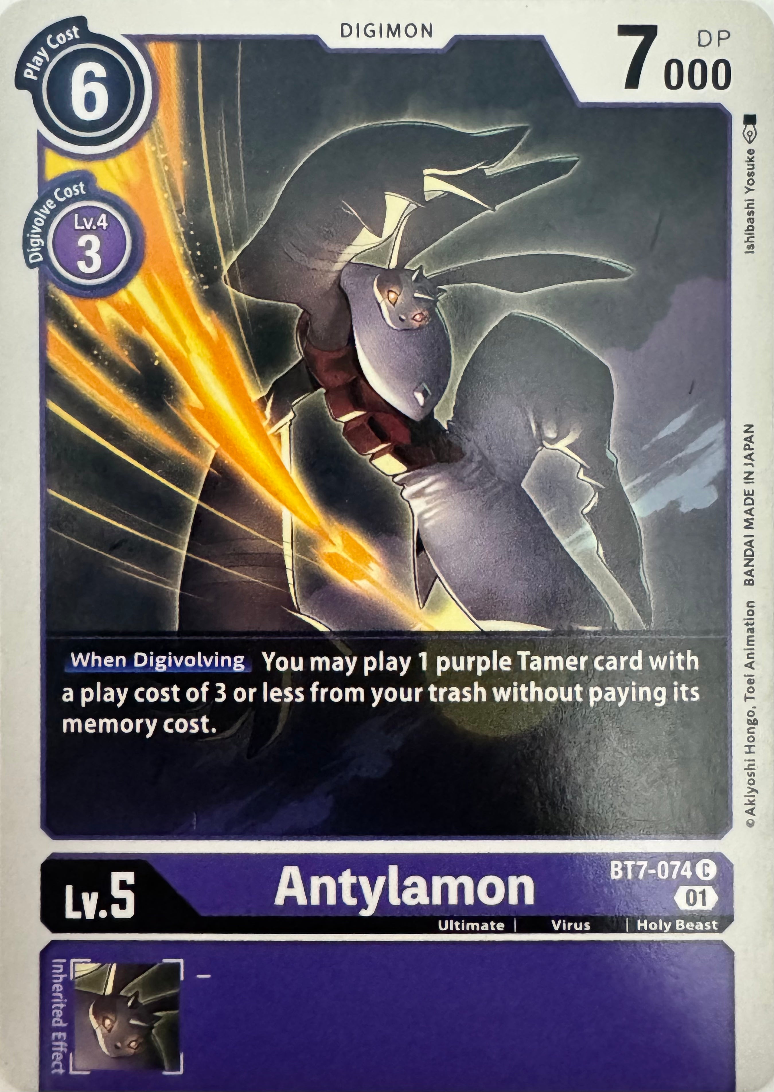Digimon Tcg Antylamon Bt7-074