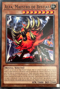 Yugioh! Alfa, Maestro De Bestias Sr14-sp022