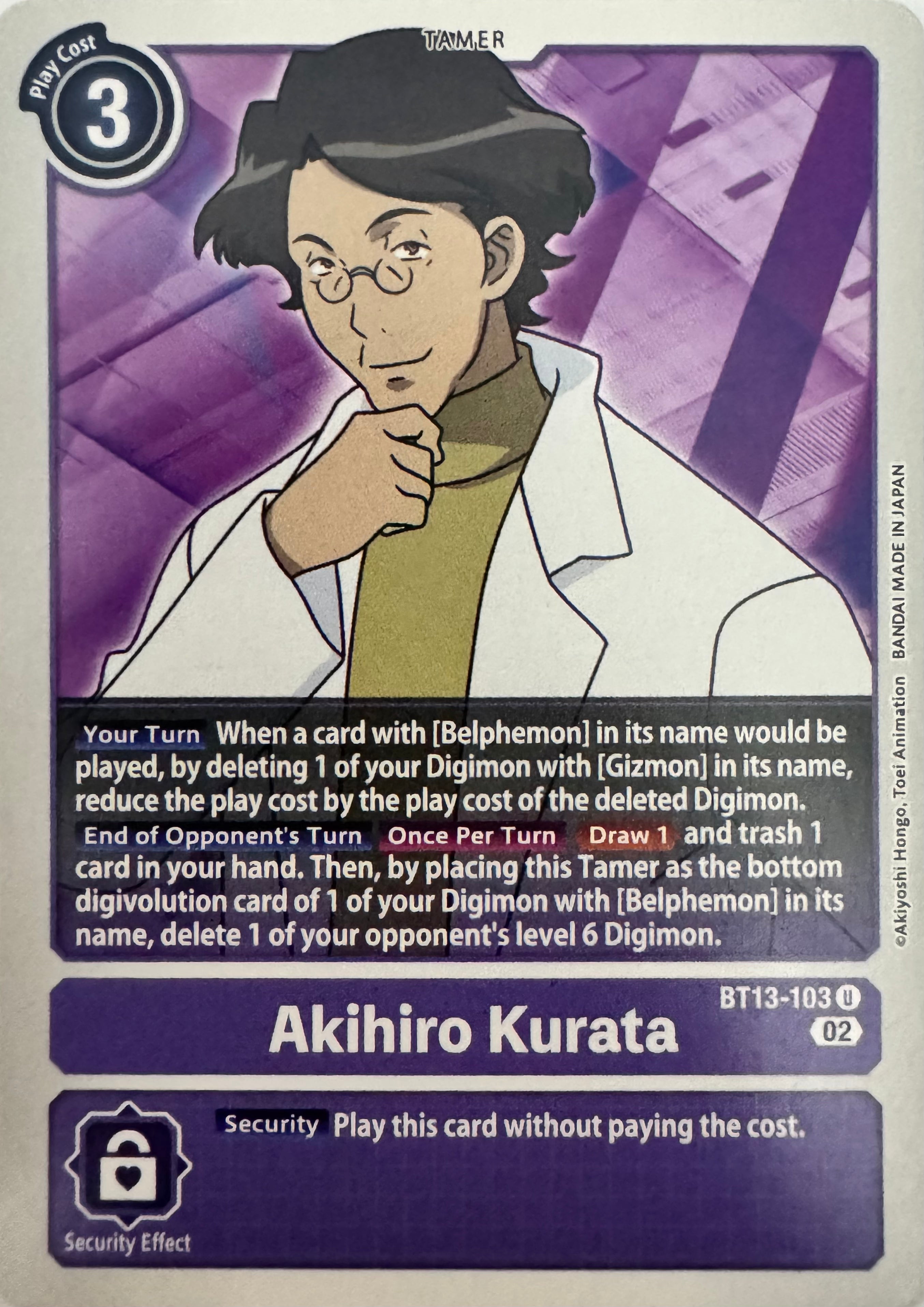 Digimon Tcg Akihiro Kurata Bt13-103
