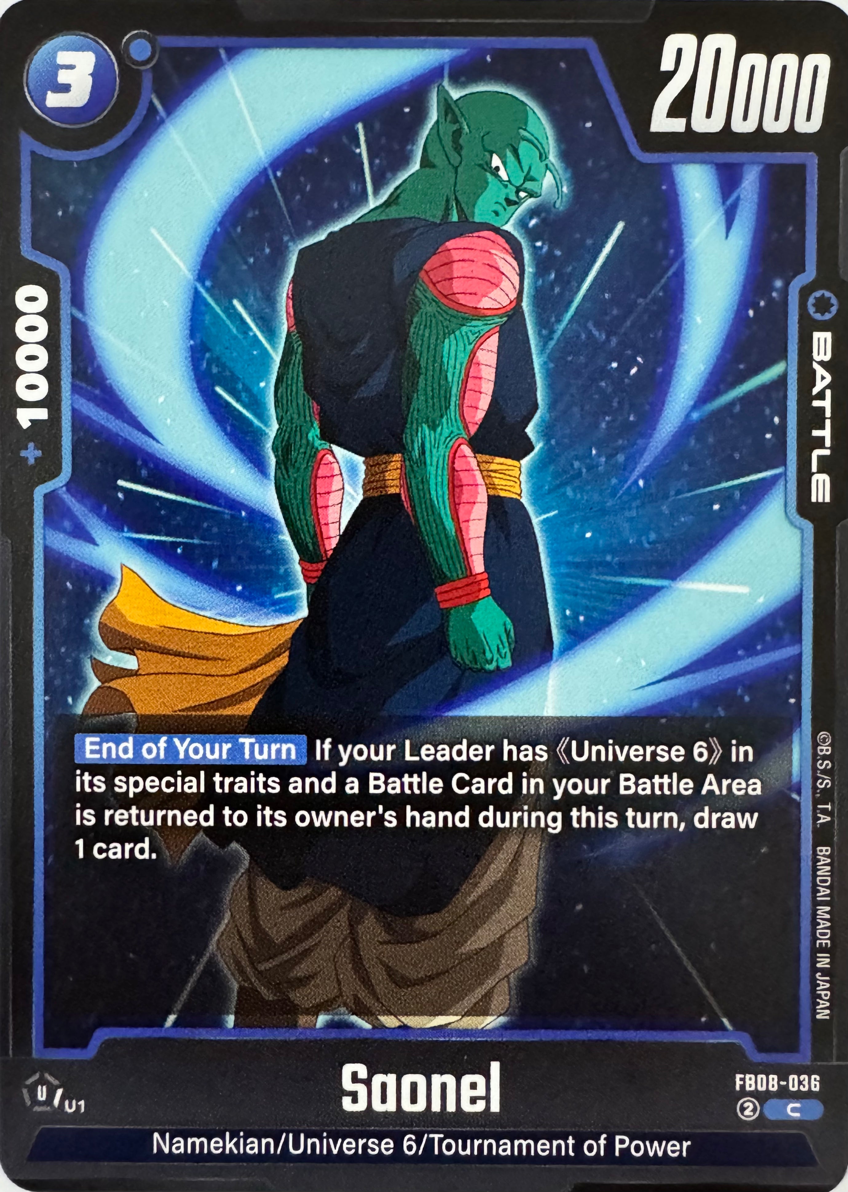 Dragon Ball Tcg Saonel Fb08-036