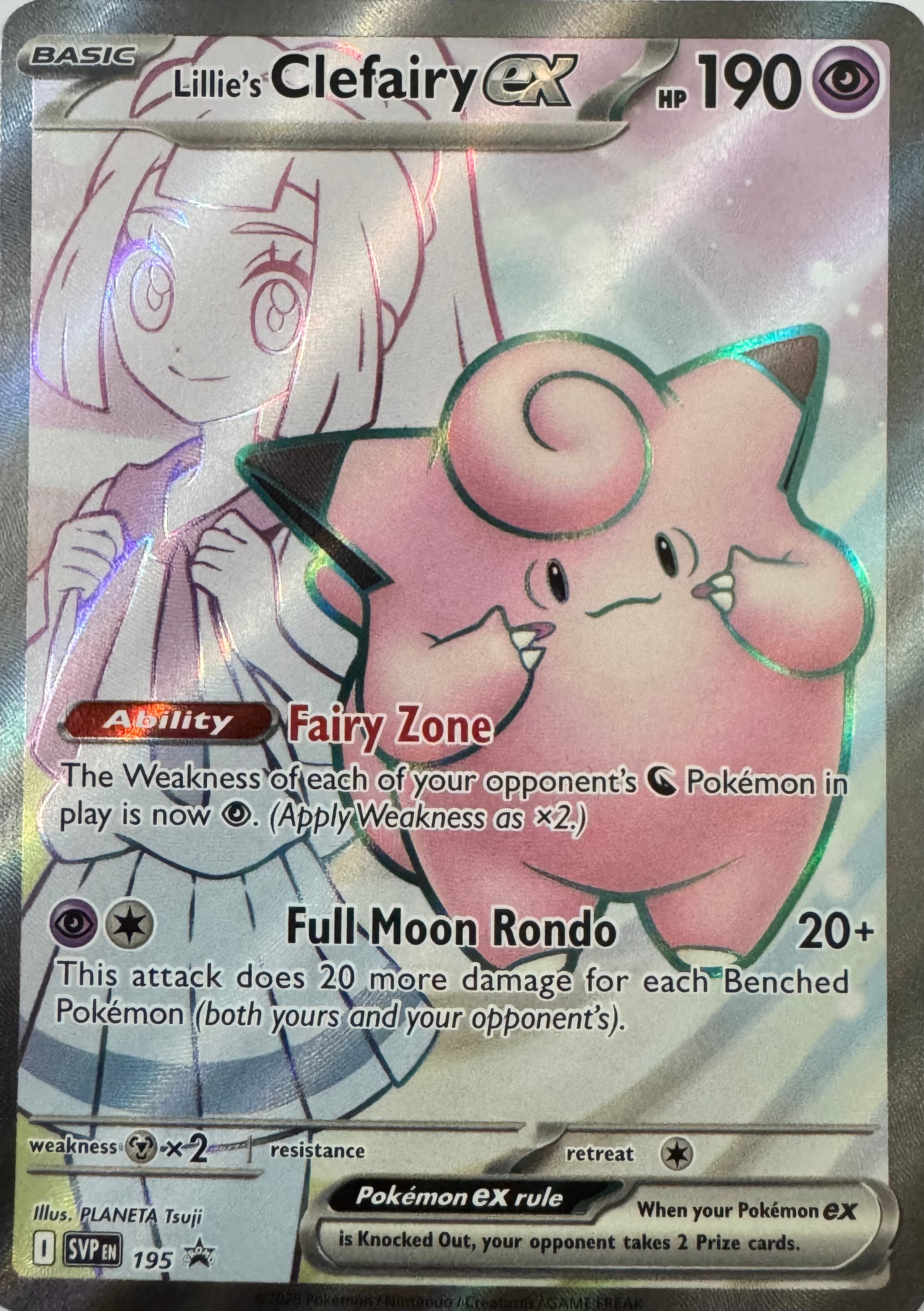 Pokemon Tcg Lillie’s Clefairy Ex 195