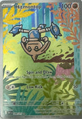 Pokemon Tcg Hitmontop 240/217