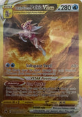 Pokemon Tcg Origin Forme Palkia Vstar Gg67/gg70