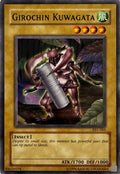 Yugioh! Girochin Kuwagata Psv-085