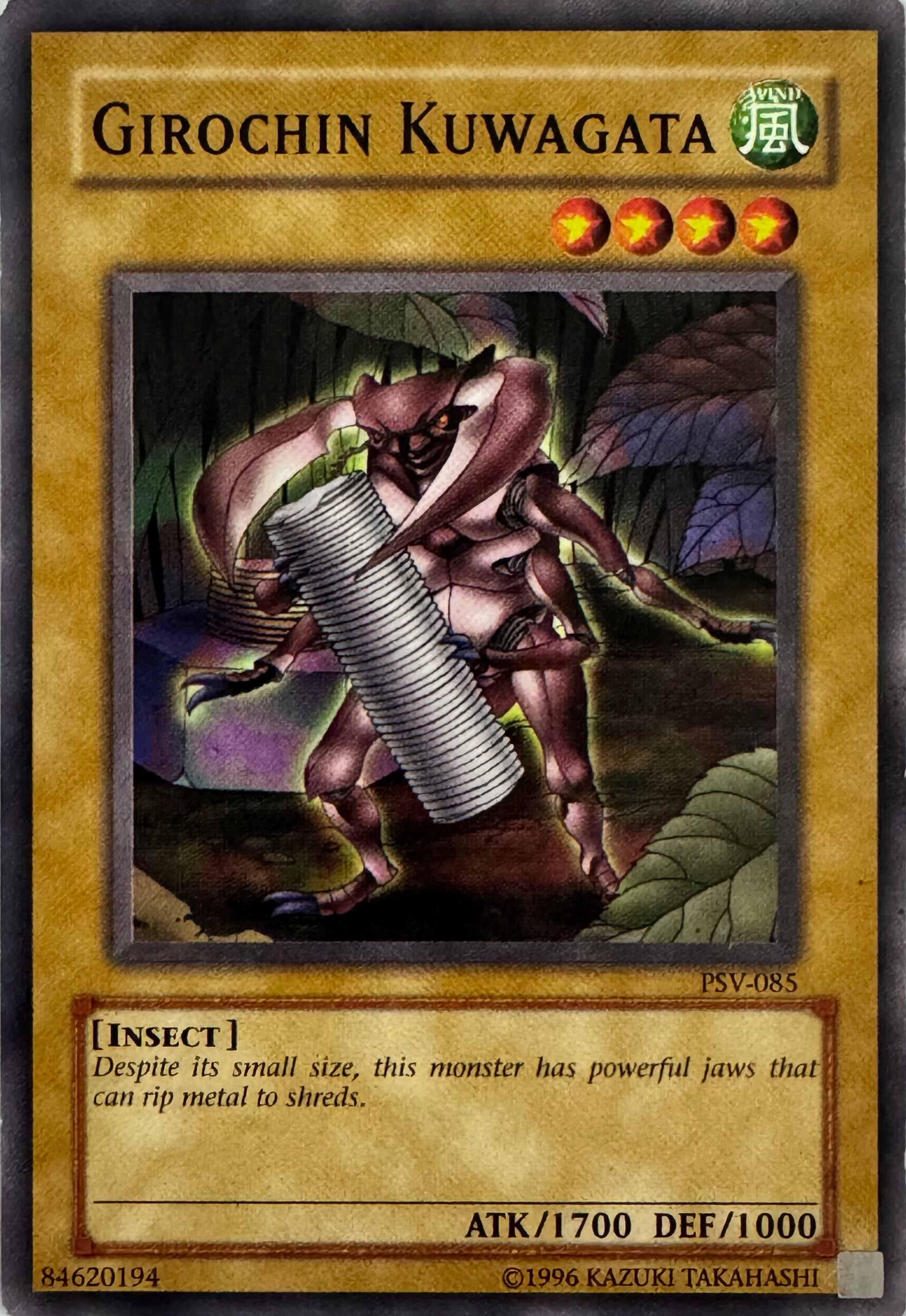 Yugioh! Girochin Kuwagata Psv-085