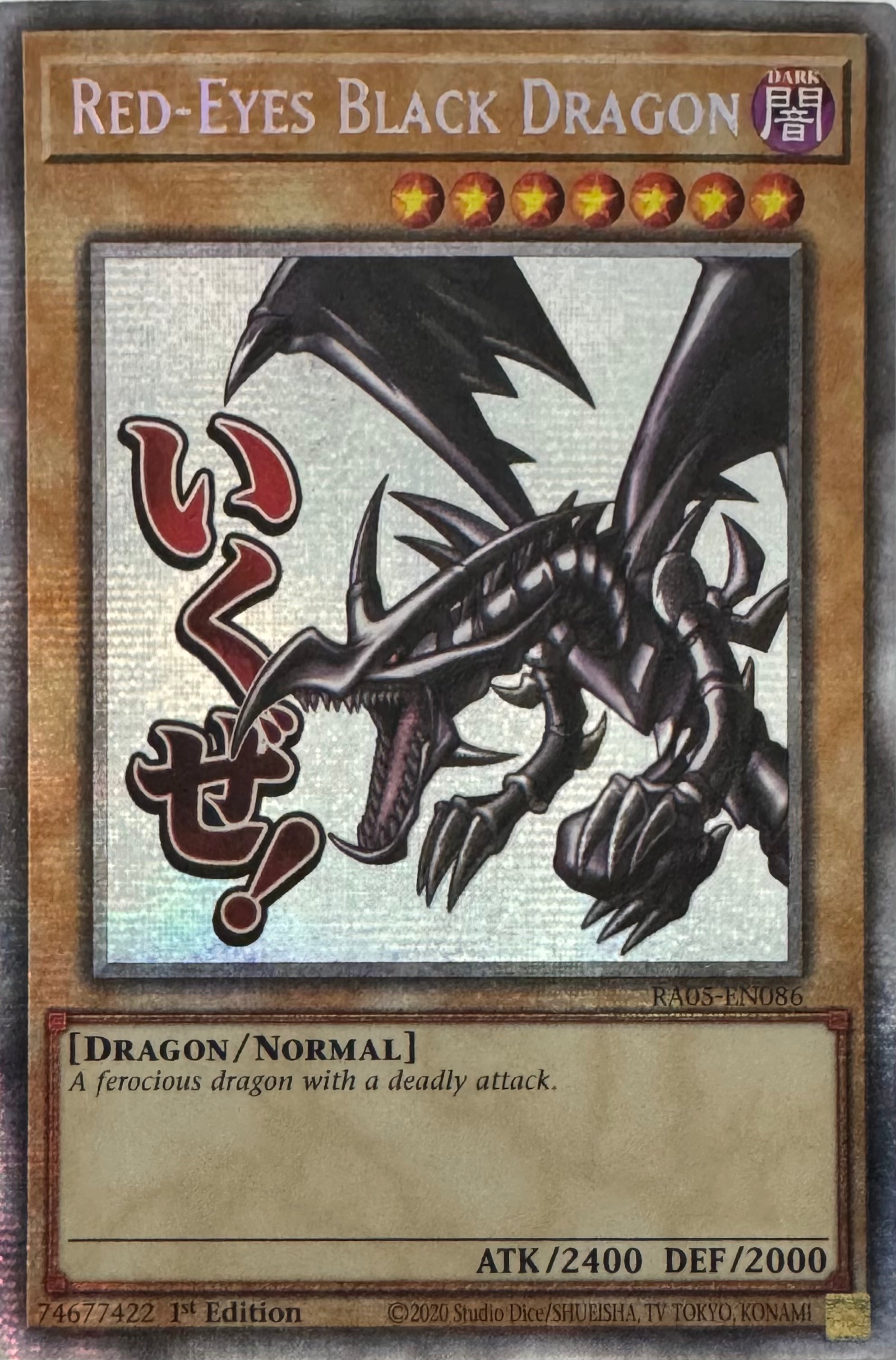 Yugioh! Red-Eyes Black Dragon Ra05-en086 1st Edition Starlight