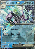 Pokemon Tcg Golisopod Ex 050/182 (Español)