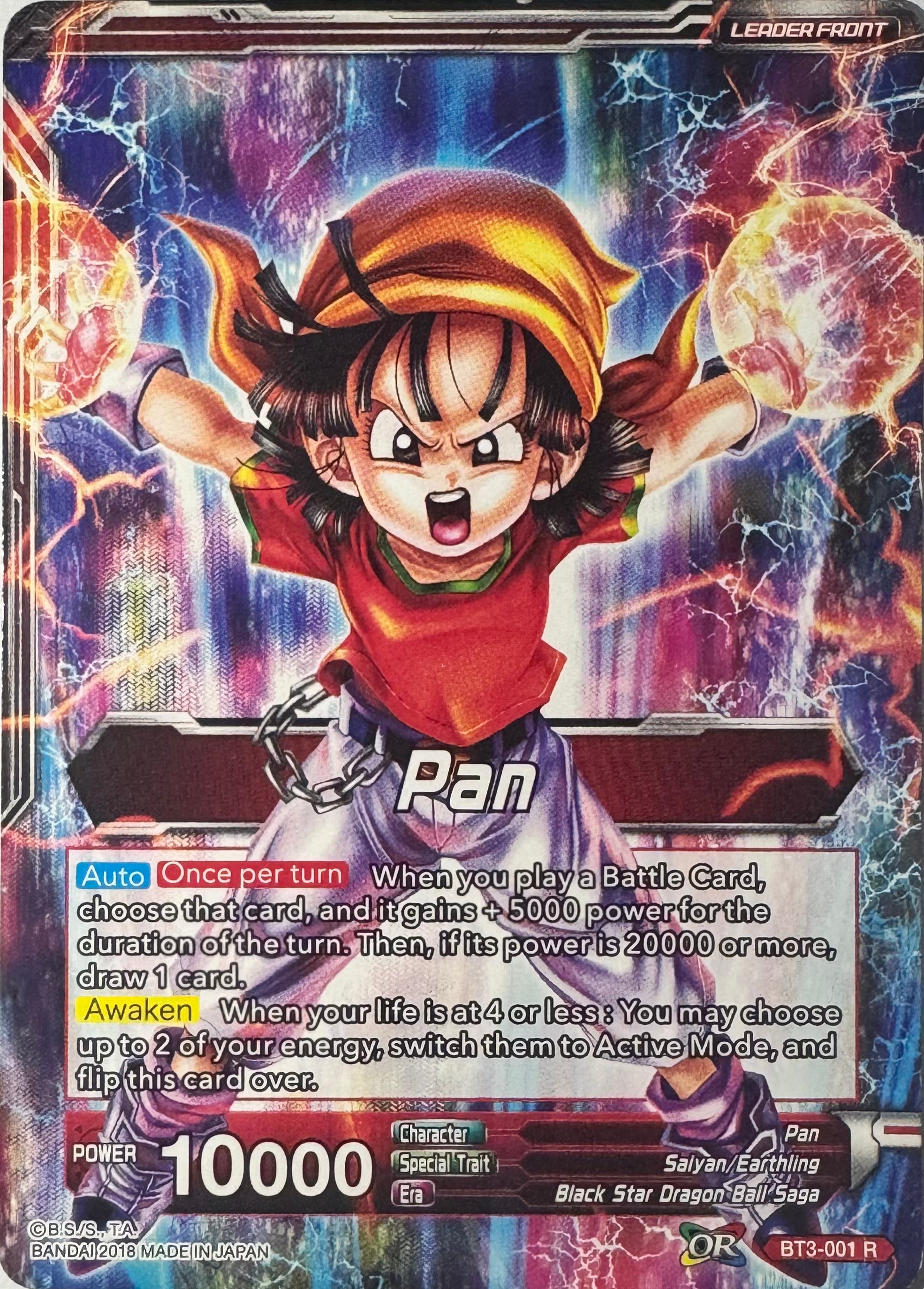 Dragon Ball Tcg Pan Bt3-001