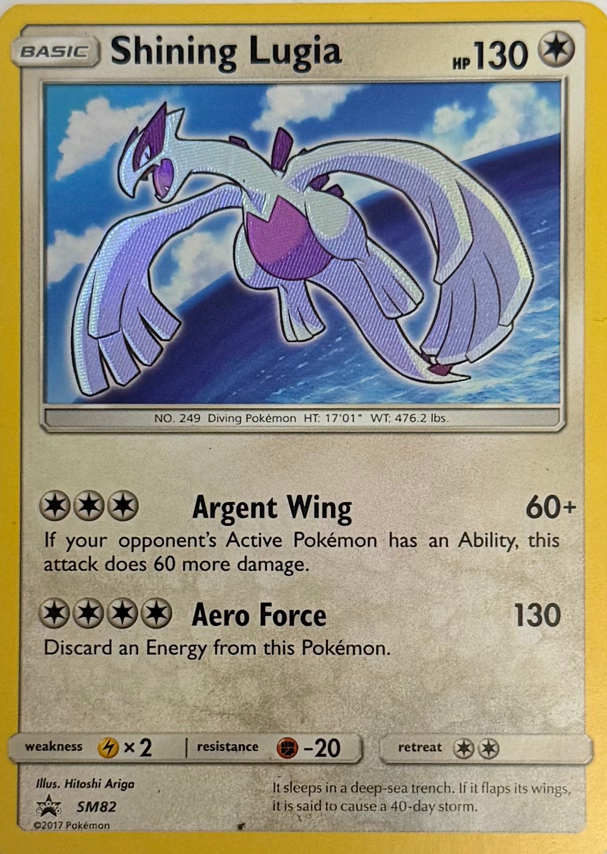 Pokemon Tcg Shining Lugia SM82