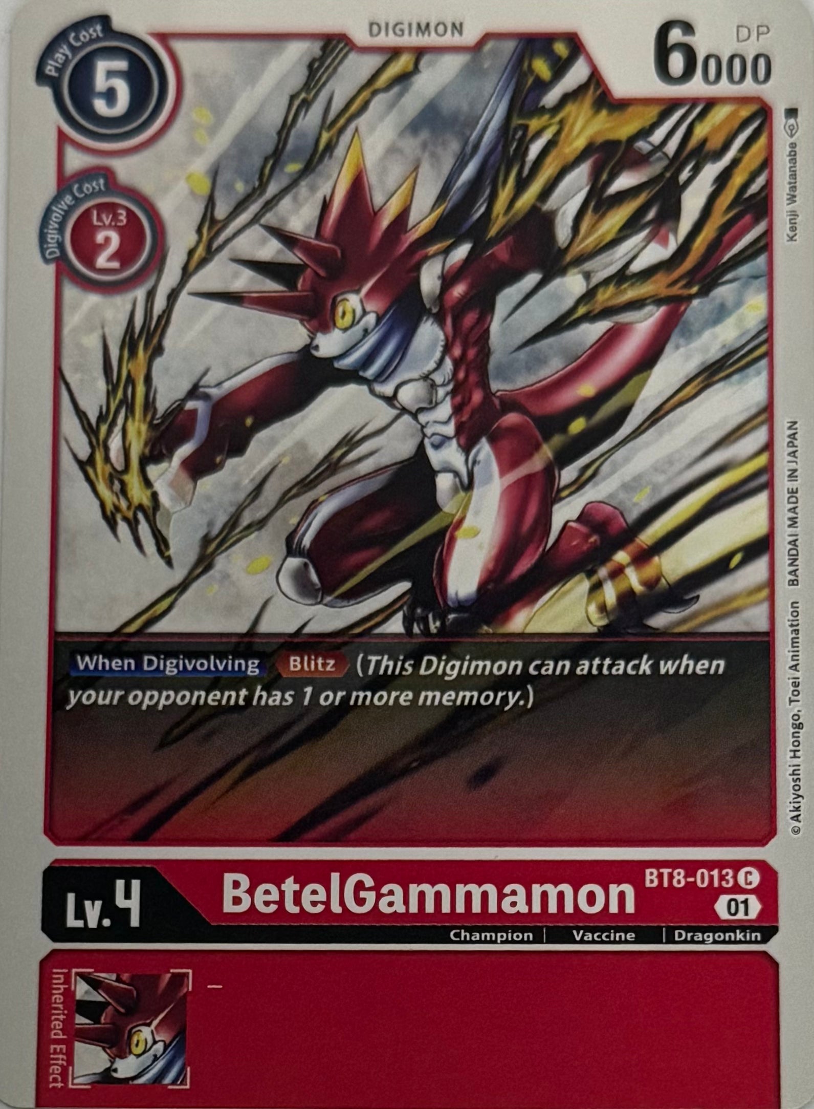 Digimon Tcg BetelGammamon Bt8-014