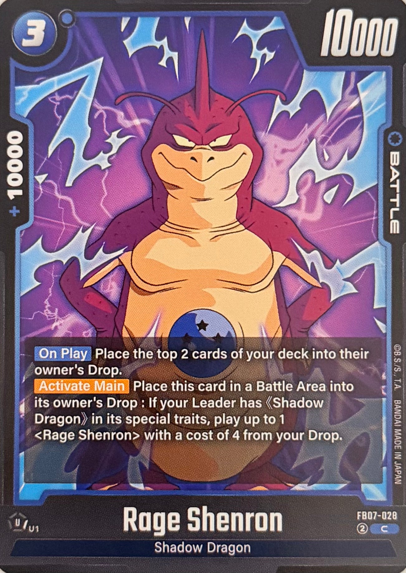 Dragon Ball Tcg Rage Shenron FB07-028
