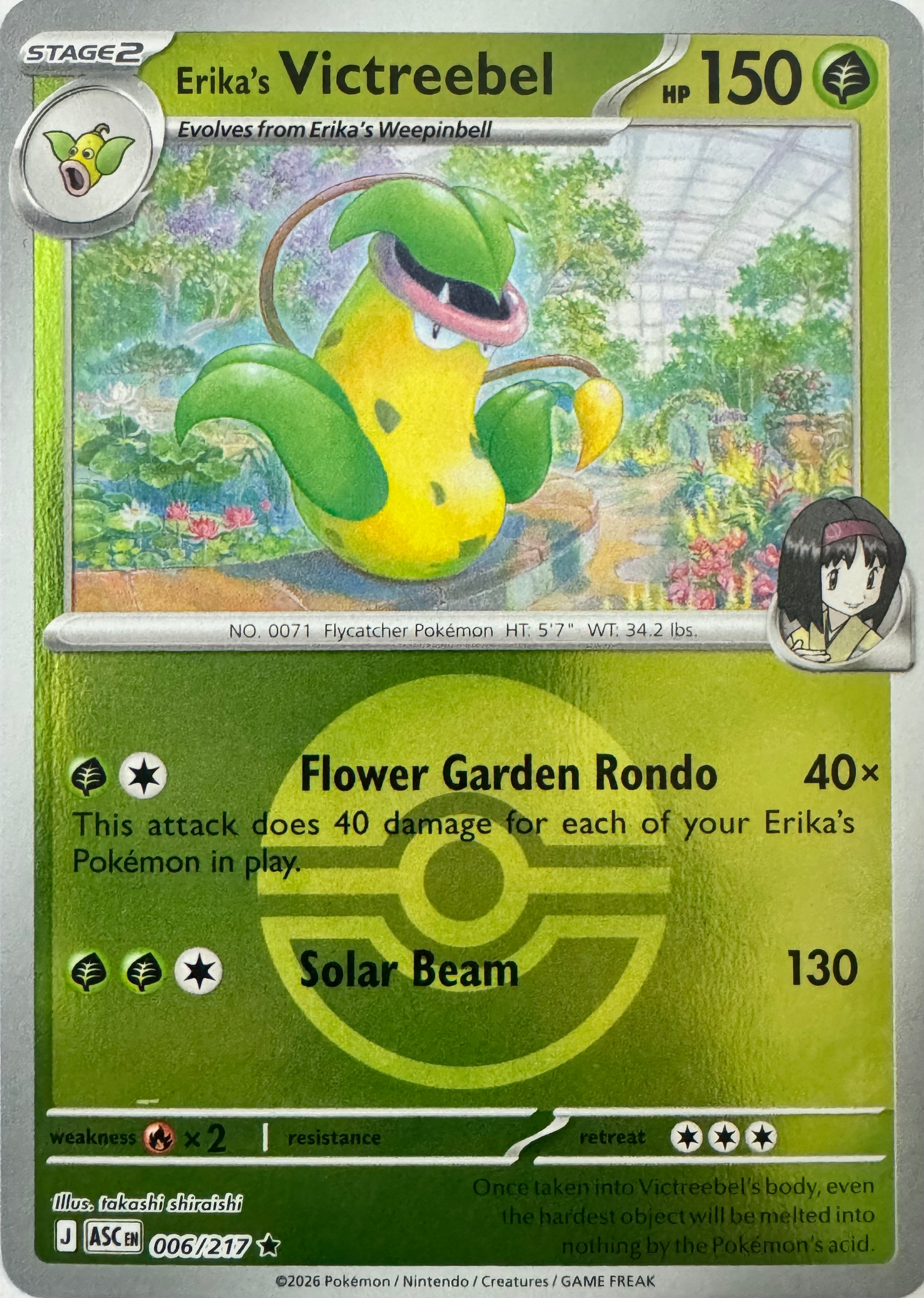 Pokemon Tcg Erika’s Victreebel 006/217 (Poke Ball)