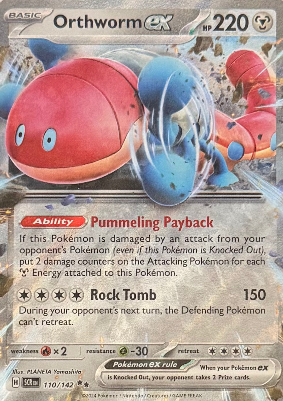 Pokemon Tcg Orthworm Ex 110/142