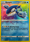 Pokemon Tcg Kyogre 021/072 (SHF)