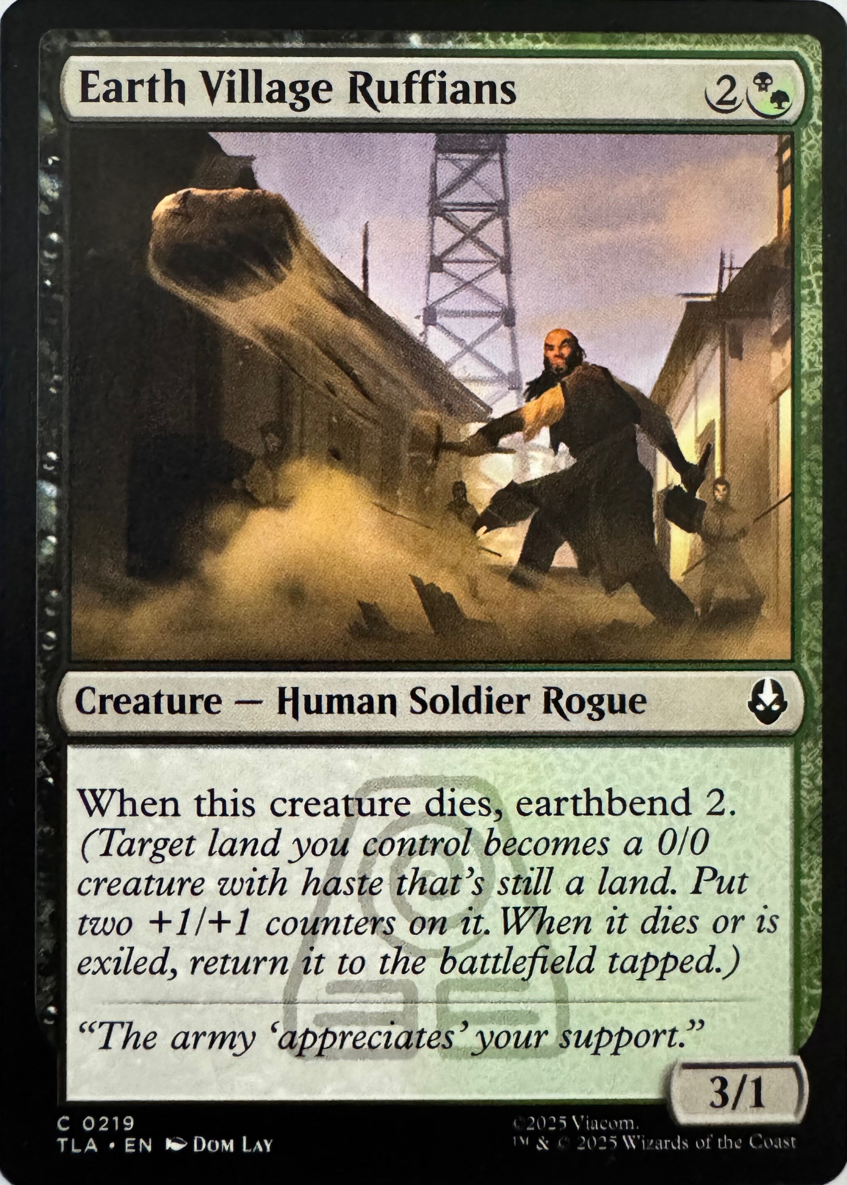 Magic Earth Village Ruffians 0219