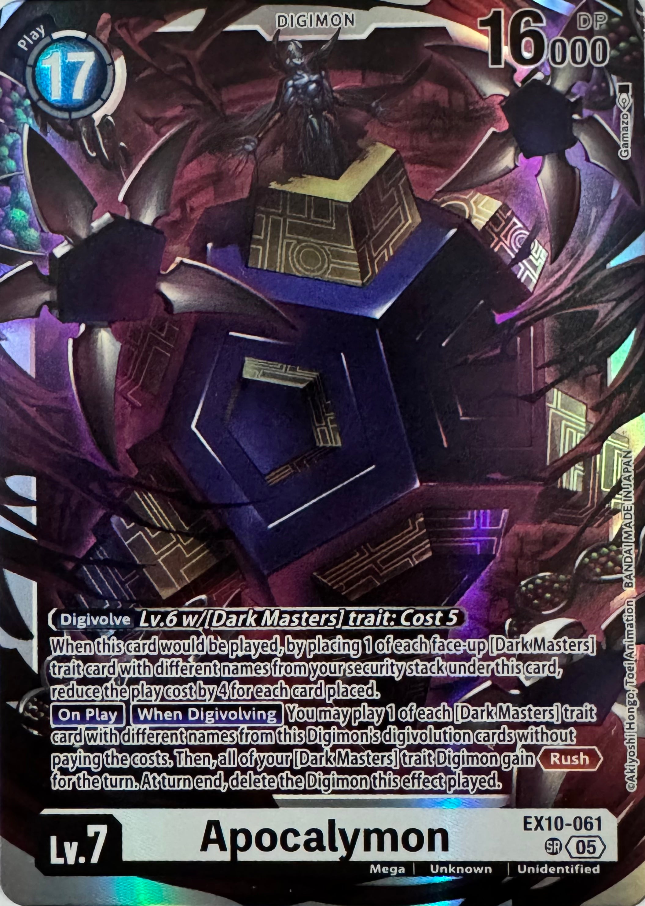 Digimon Tcg Apocalymon Ex10-061 Foil