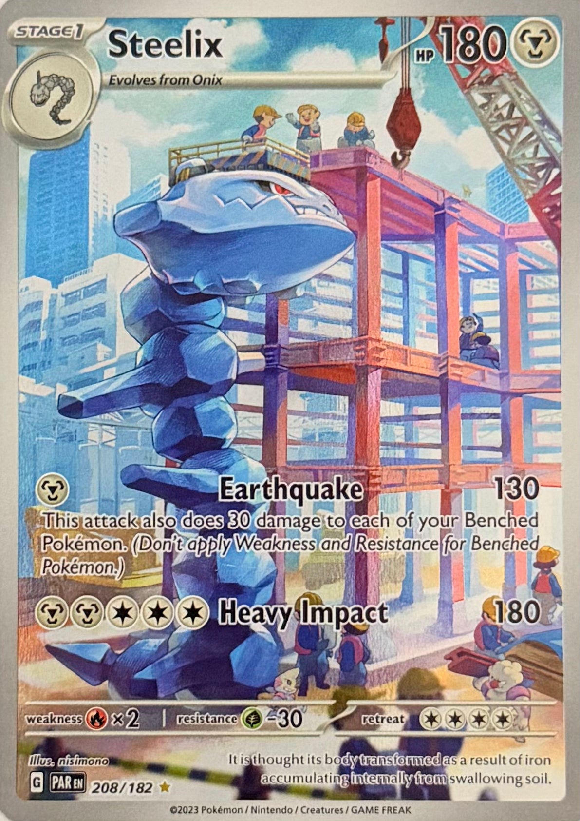 Pokemon Tcg Steelix 208/182
