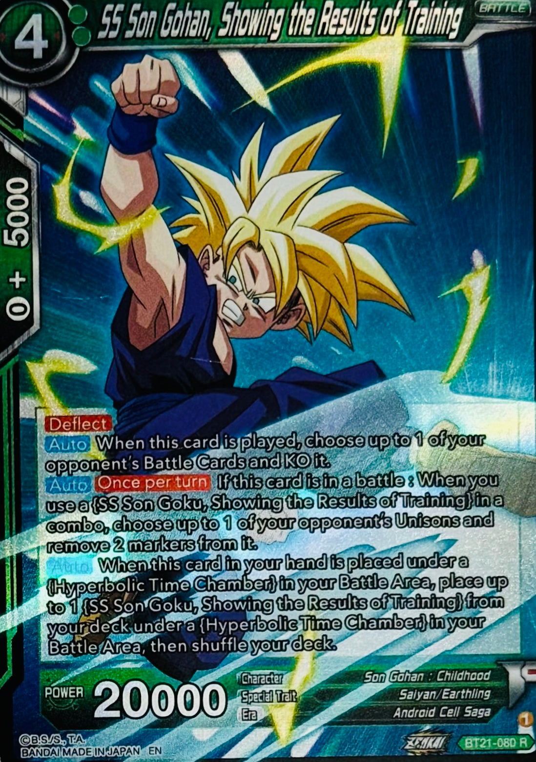 Dragon Ball Tcg SS Son Gohan, Showing The Results Of Training Bt21-080