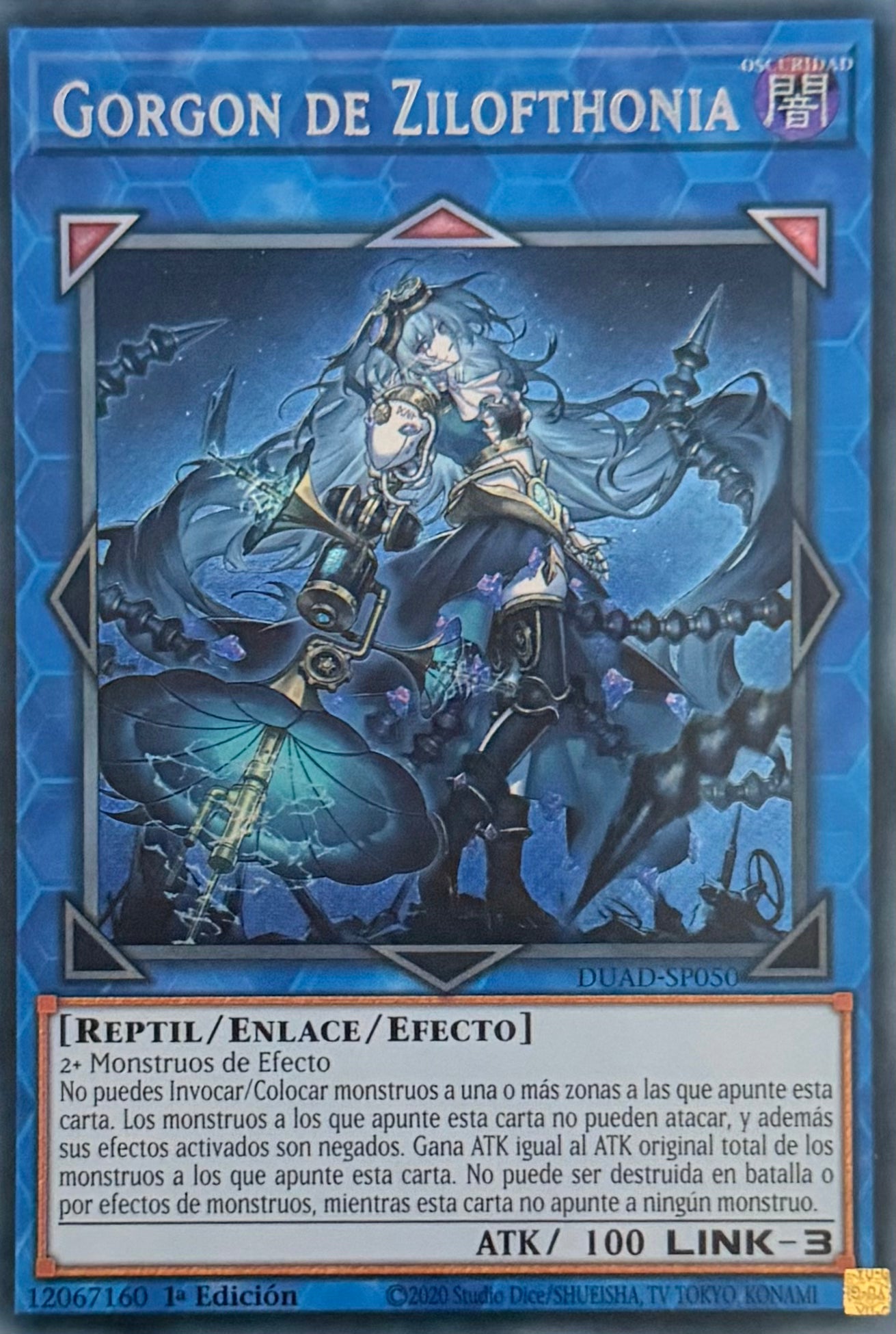 Yugioh! Gorgon Of Zilofthonia DUAD-SP050 (Español)