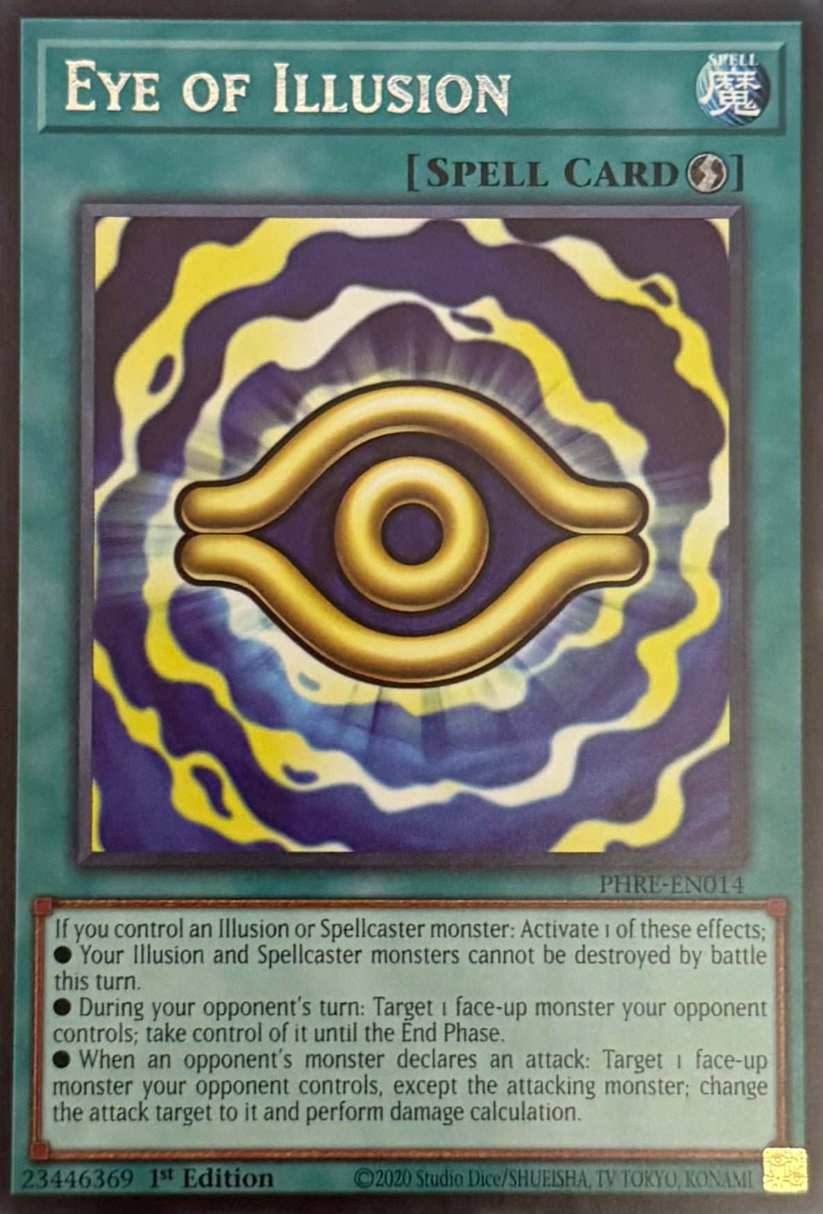Yugioh! Eye Of Illusion PHRE-EN014