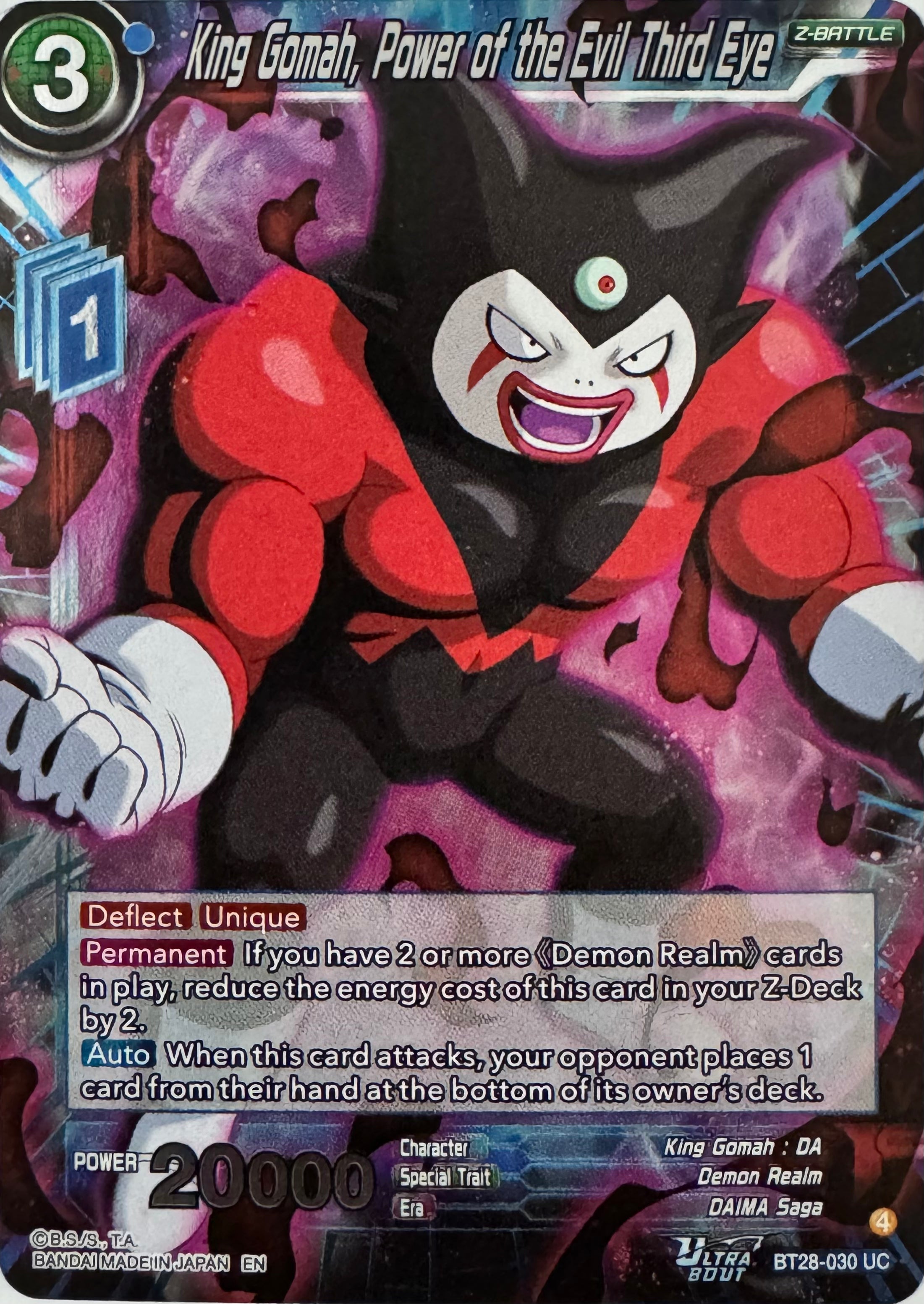 Dragon Ball Tcg King Gomah, Power Of The Evil Third Eye Bt28-030 Foil